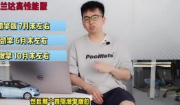 佛山求助记者爆料视频最新,最新视频揭露惊人真相