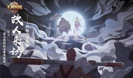 至尊宝返场抽奖最新爆料,神秘爆料揭秘，福利大放送即将开启！